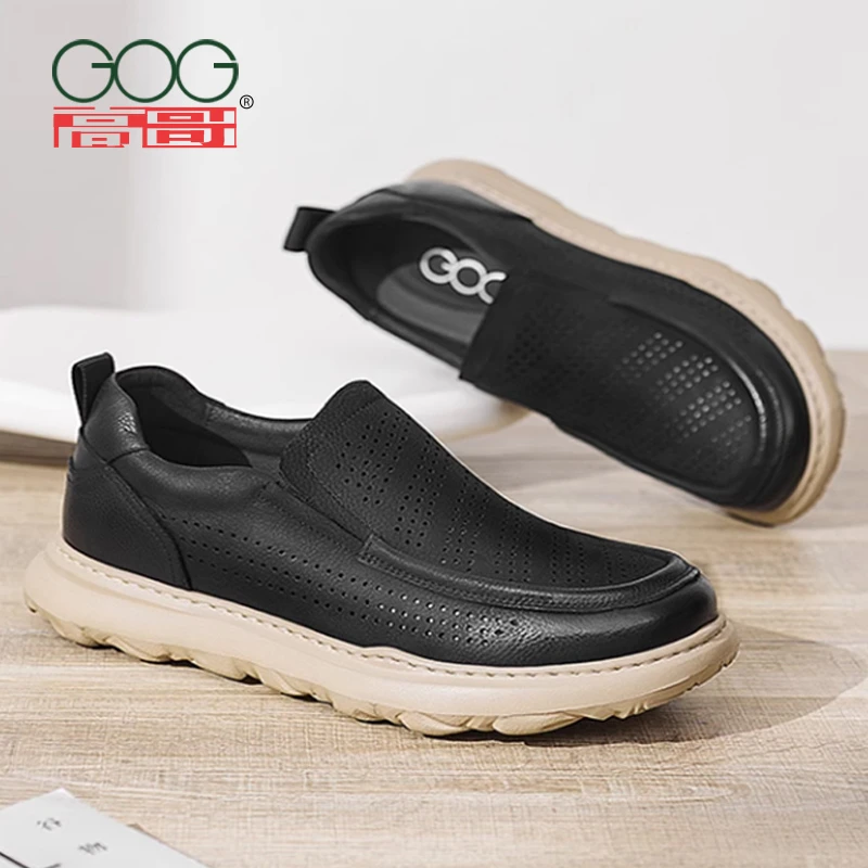 【懒人套脚】高哥内增高凉鞋秋季百搭休闲软底皮鞋男士透气内增高鞋