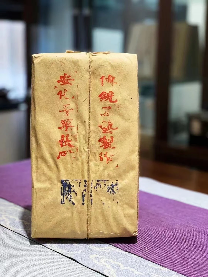 2008年御品手筑茯砖1千克