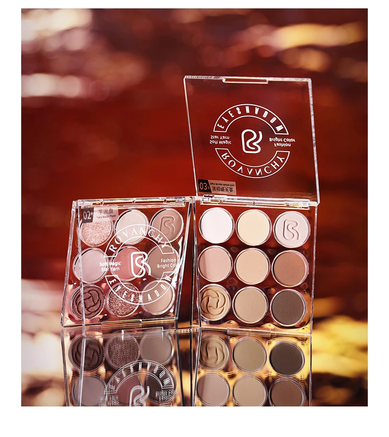 洛梵诗九色眼影盘