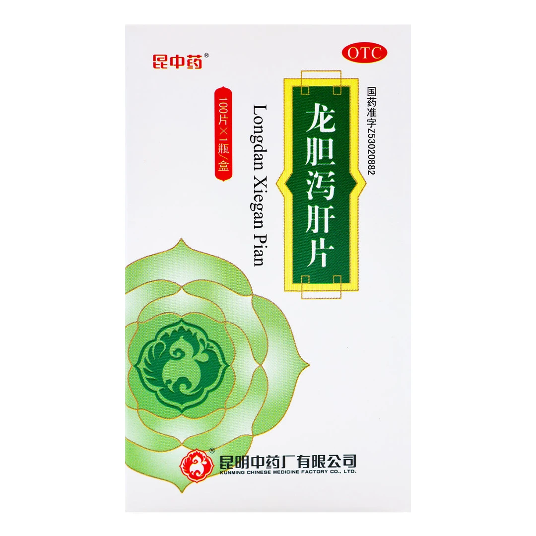 昆中药龙胆泻肝片 0.84g*100片 清肝胆 利湿热