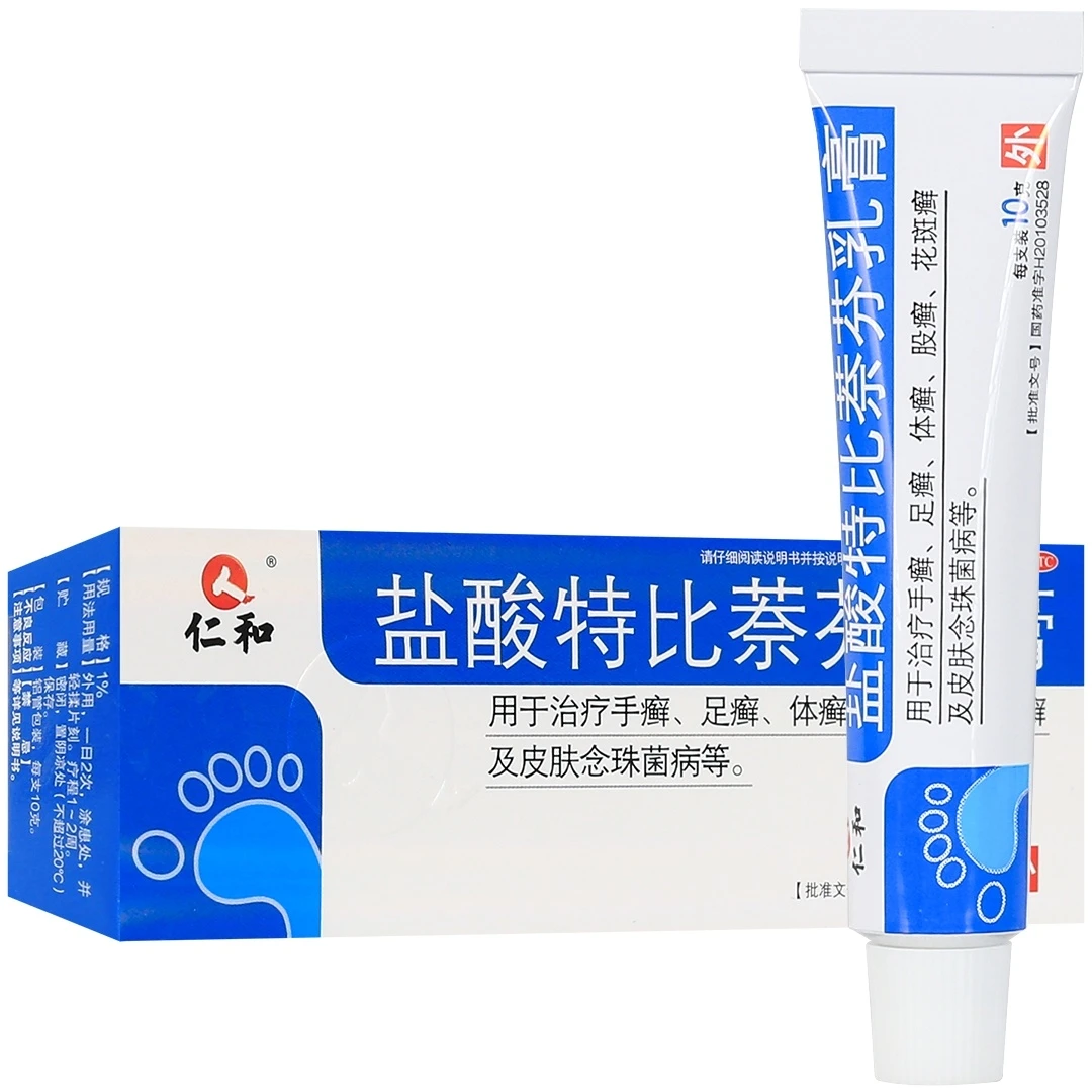 仁和盐酸特比萘芬乳膏  1%*10g