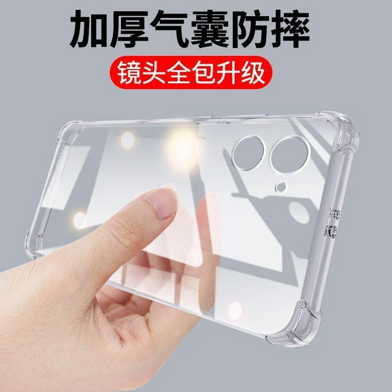 适用Realme10Pro手机壳真我10pro保护套RMX3663防摔透明全包边软