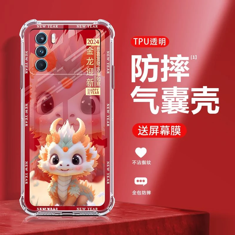 适用适用于oppoK9Pro手机壳气囊透明全包防摔超薄软壳龙年新款手