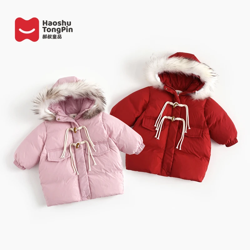郝叔童品HP3419女童冬装羽绒服冬季女宝韩系中长款洋气百搭外套