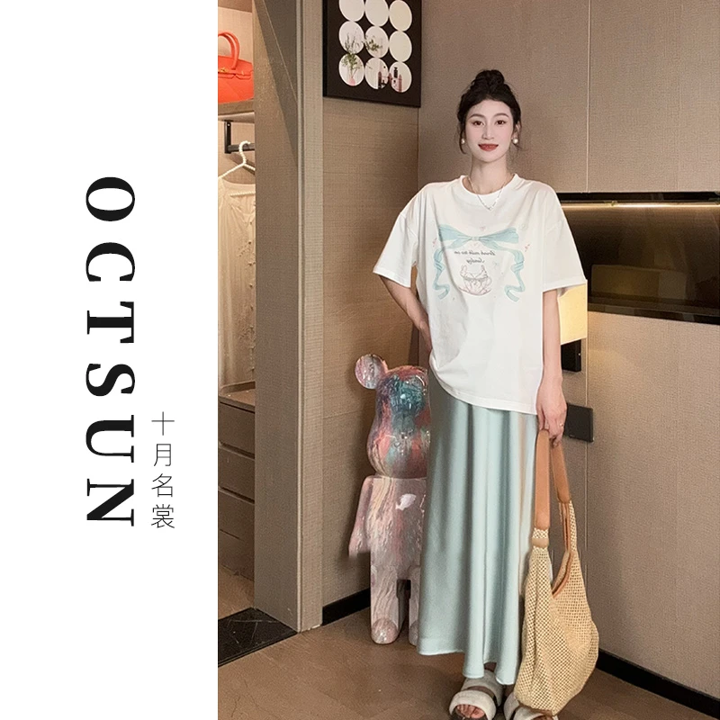 【十月名裳】24年夏季孕妇休闲小兔子短袖T+无托腹抽绳缎面鱼尾半裙