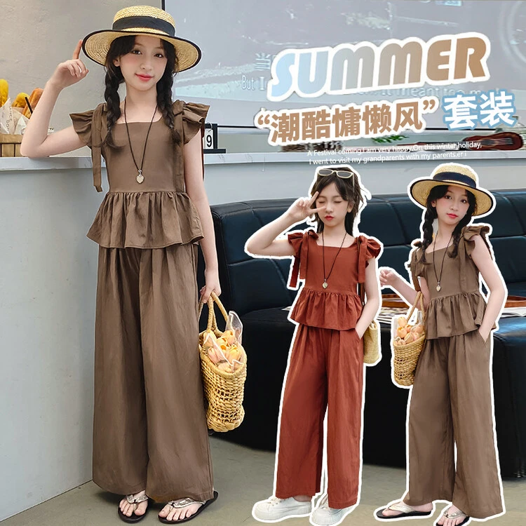 女童套装夏季2024新款女孩洋气两件套中大童韩版夏装儿童网红童装