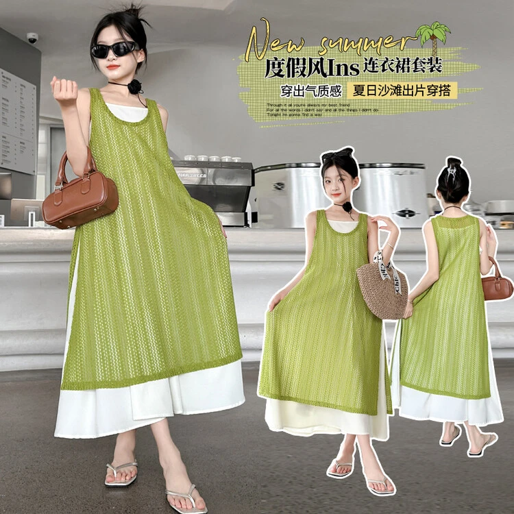 女童连衣裙套装夏季2024款女孩洋气两件套中大童裙子儿童宽松夏装