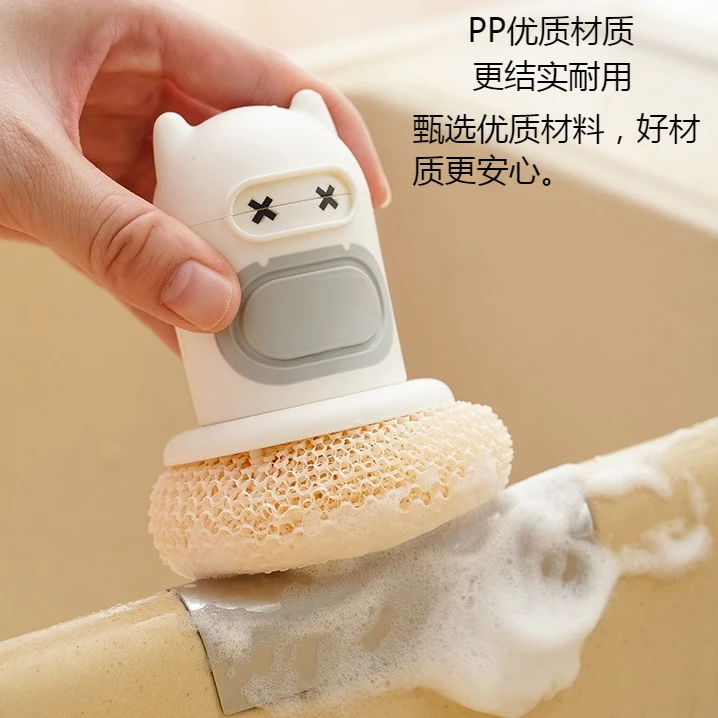 新款拆洗洗锅厨房清洁刷锅刷子不掉丝不伤锅自动加液家用刷钢丝球