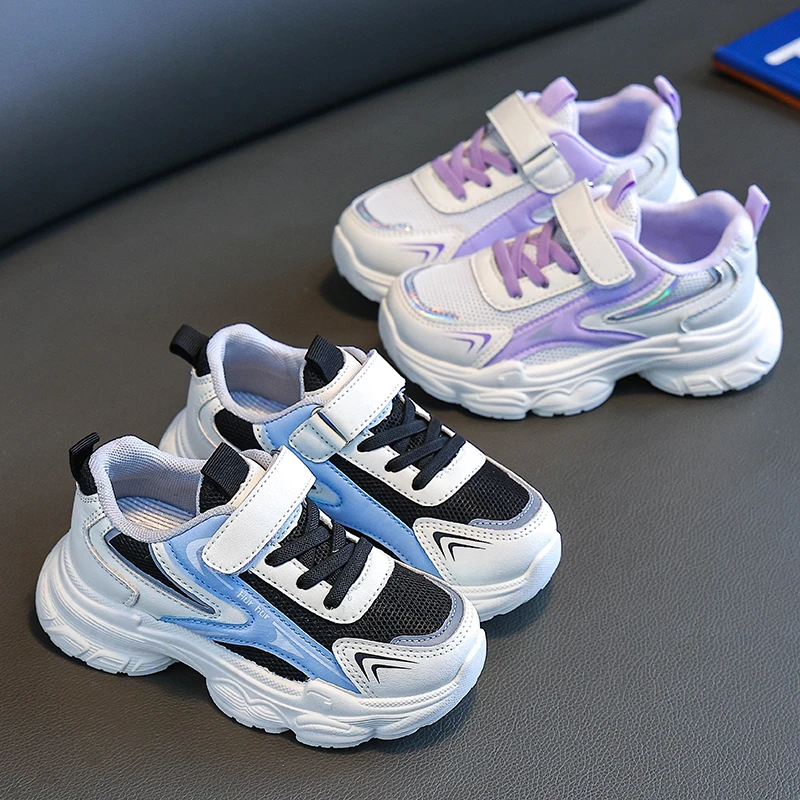 儿童秋季女童鞋子春款2025新款老爹鞋男童透气网鞋休闲学生童鞋