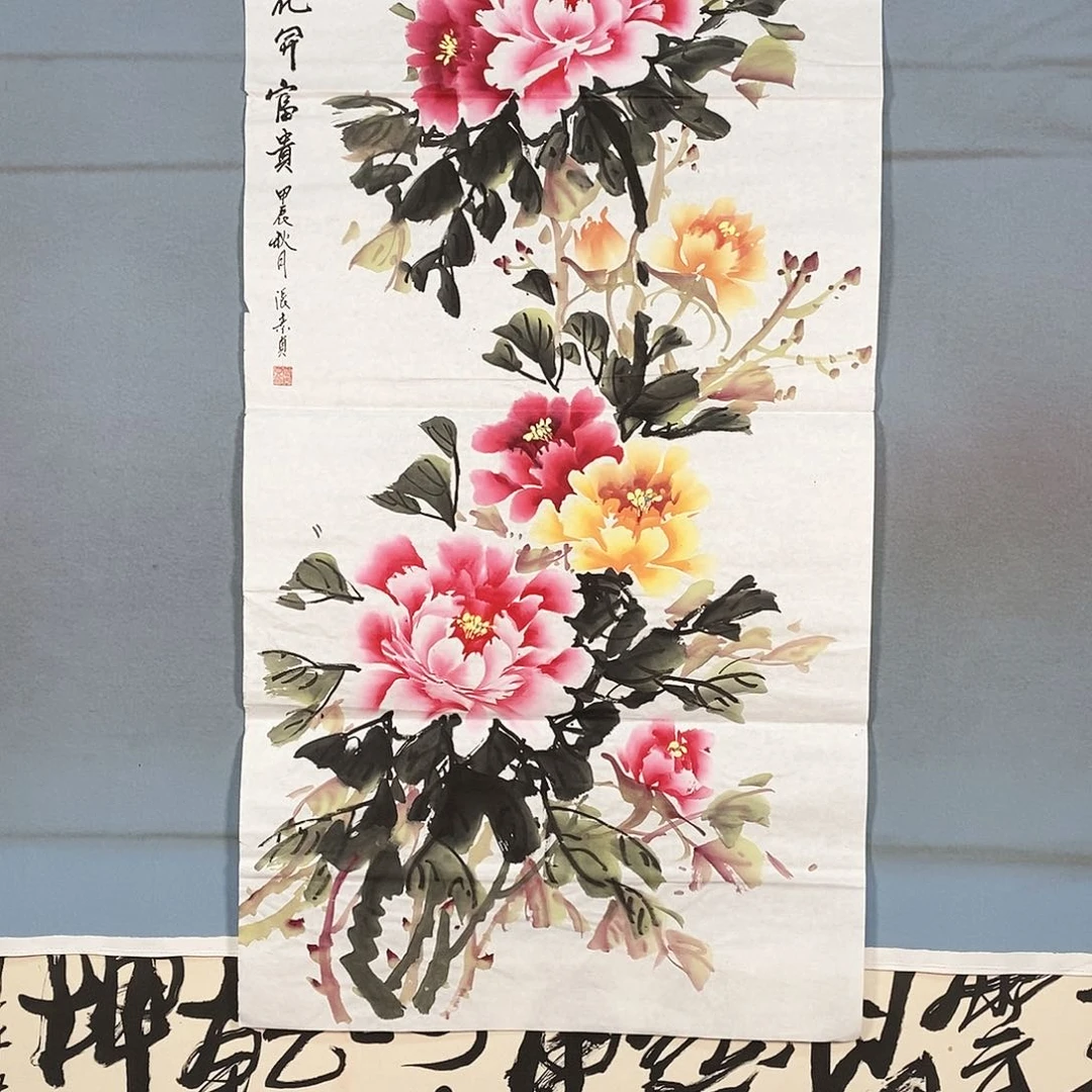 书法301 我真的不知道为什么我这么喜欢我