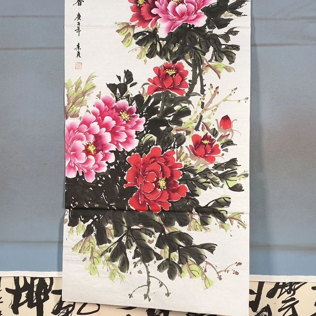 书法290 我真的不知道为什么我这么喜欢我