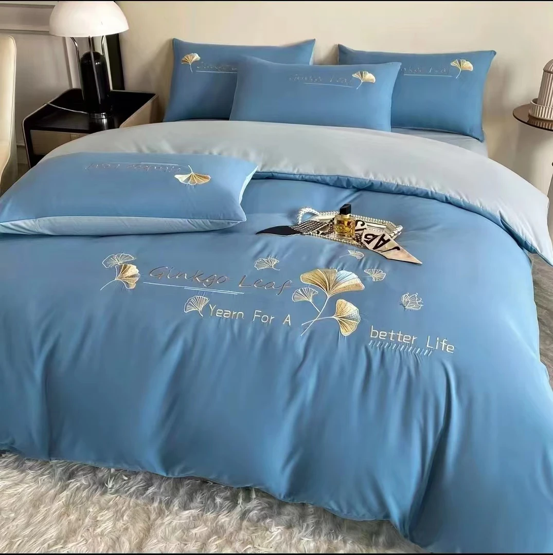 高端刺绣四件套，轻奢风简约纯色