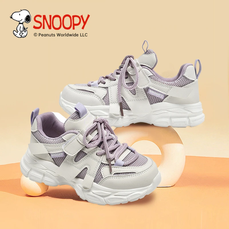 史努比2025年春季新款运动鞋儿童童鞋舒适透气耐磨男童女童中大童
