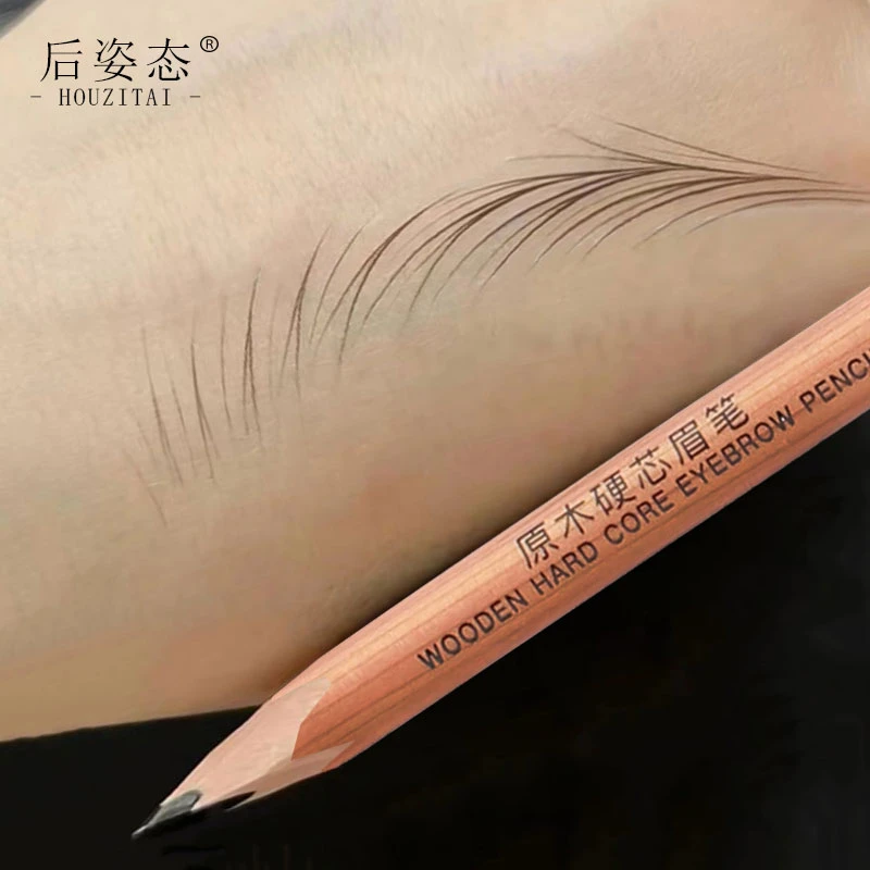 后姿态原木硬芯眉笔野生眉持久防水持久欧若风真的很适合花海拍照