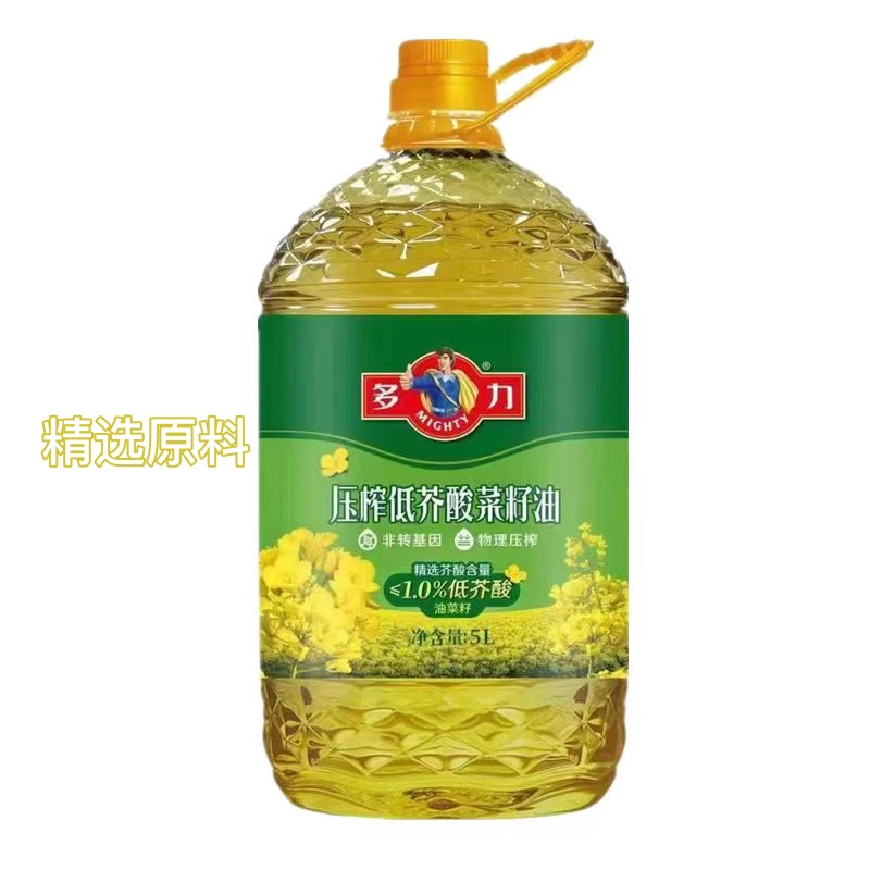 多力菜籽油5升非转基因低芥酸菜籽油压榨一级食用油新鲜营养精选
