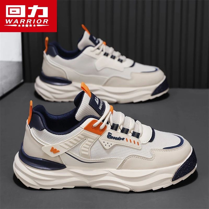 回力男鞋2024新款轻便透气时尚运动百搭休闲鞋青年厚底潮流老爹鞋