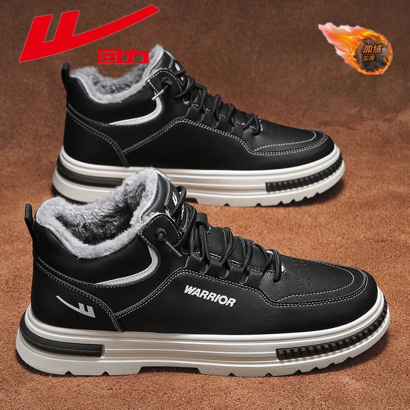 回力2023男鞋冬季新款一脚蹬中帮马丁靴加绒防水防滑百搭潮鞋YM