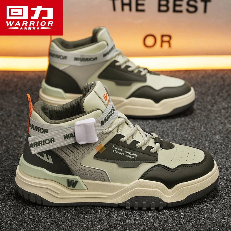 回力男鞋高帮板鞋秋季休闲百搭皮面厚底增高防滑学生篮球运动潮鞋