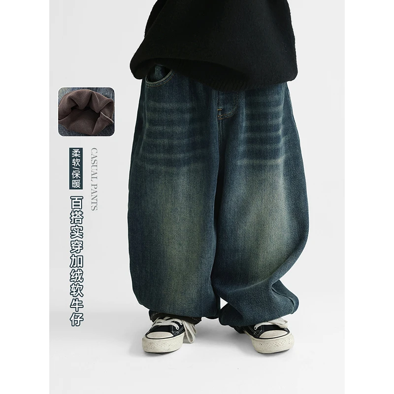 【现货】略略童装春秋款宝宝儿童潮裤加绒牛仔长裤子234KZ662
