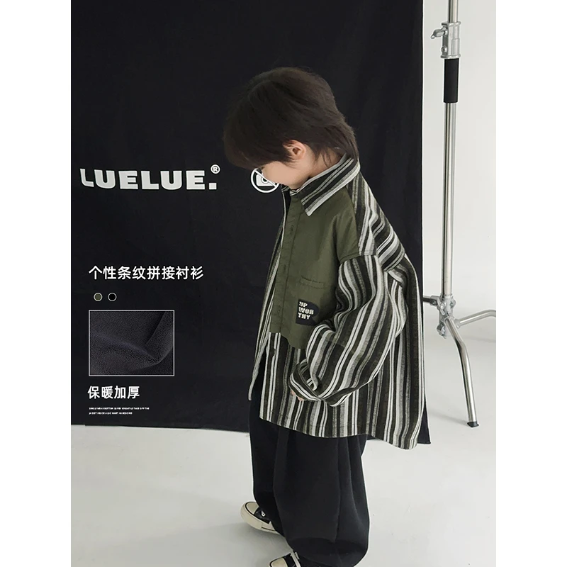 【现货】略略童装秋冬款男宝儿童多口袋上衣条纹衬衫234CY406