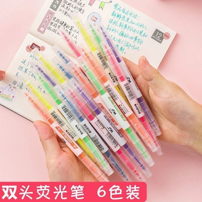 吻朵6色荧光笔糖果色标记笔