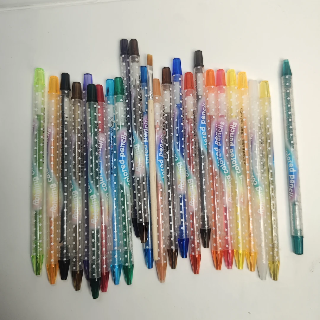 晨光24色水溶性旋转彩铅