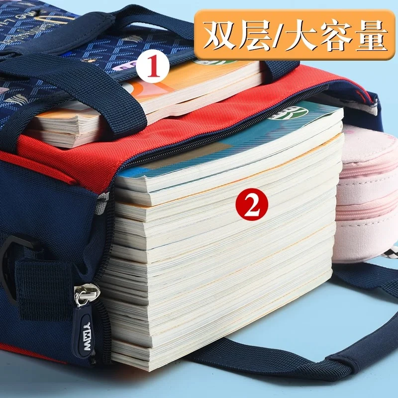 新款学生补习袋学生文具