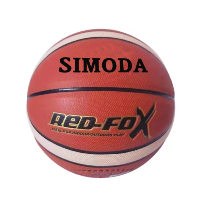 J篮球儿童成人篮球运动体育用品