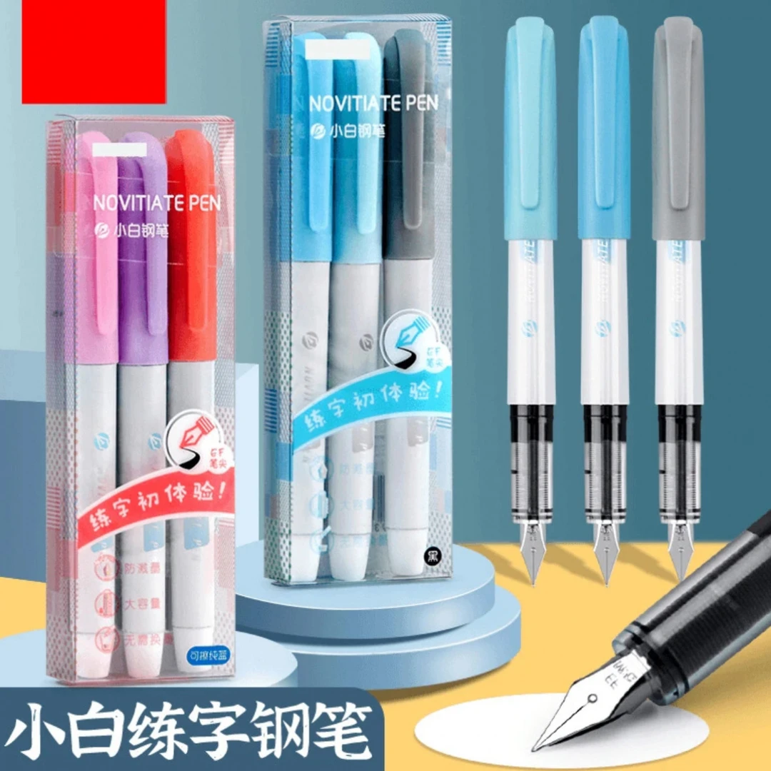 CG小白直液钢笔一体式笔管