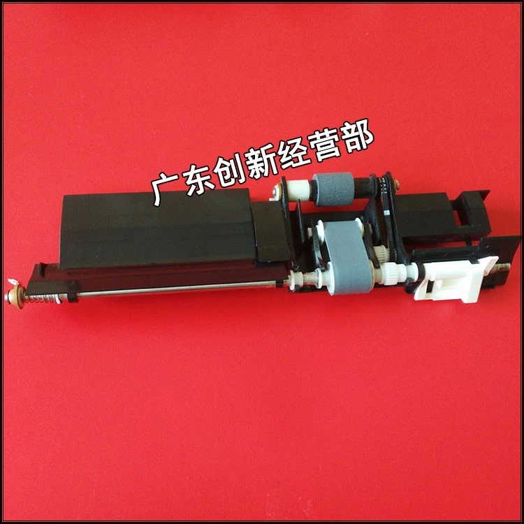 适理光9002 7502 7001 7500 8001 8000 9001进稿输稿器搓纸轮组件