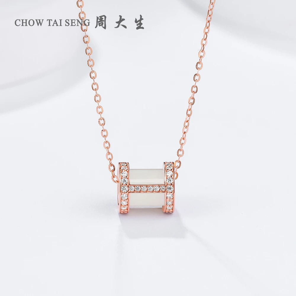 周大生和田玉银小蛮腰套链【风格馆】S1PC0652