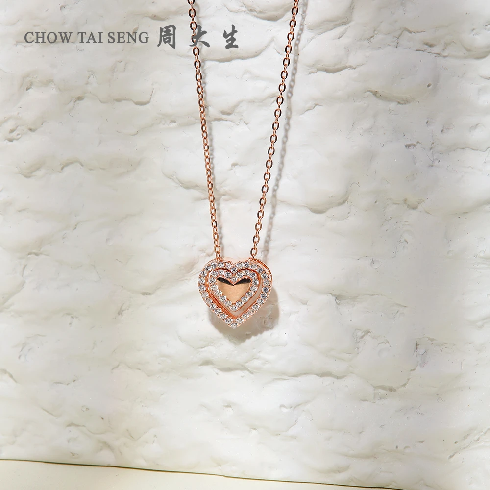 【周大生】爱心项链百搭套链锁骨链618好物 S1PC1130