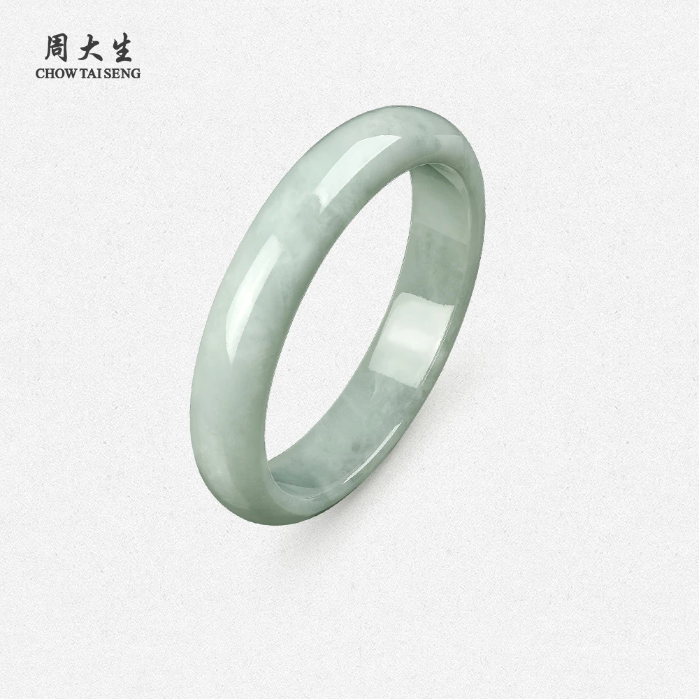 【周大生】芙蓉种白底翡翠手镯国风绿色玉石平安镯礼物 E1ZC0083