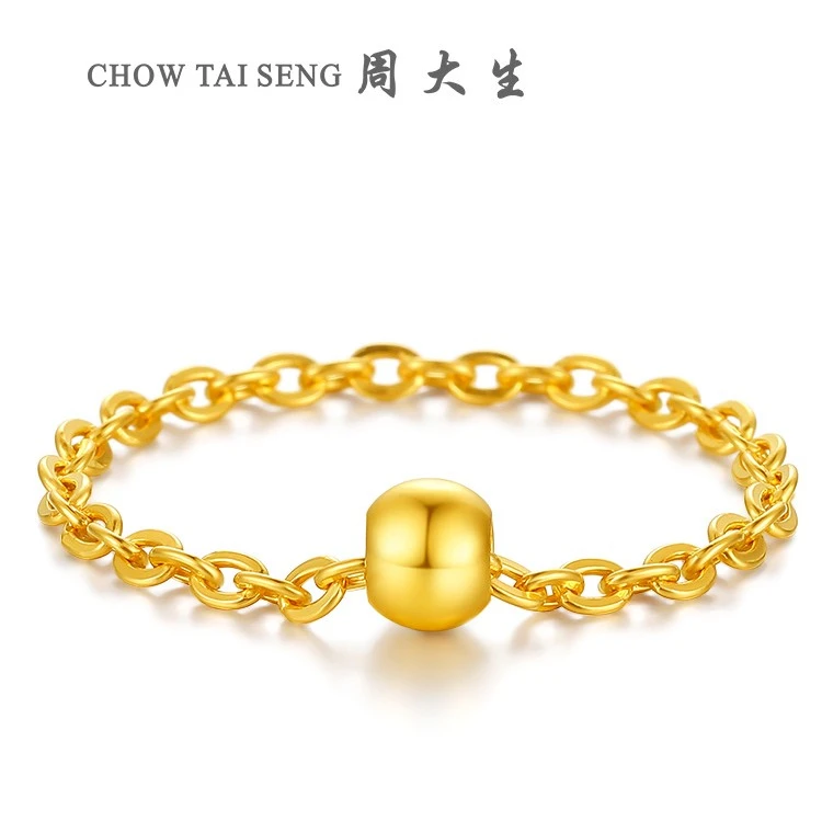 【周大生】计价圆珠黄金链戒金戒光面时尚百搭 G0AC0235