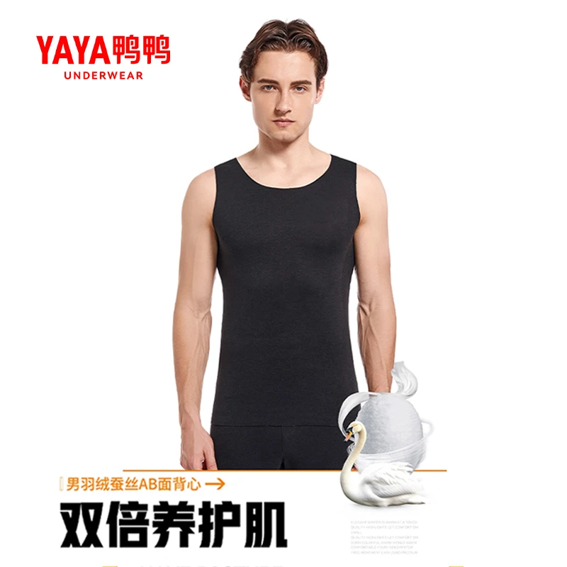 YAYA鸭鸭保暖背心羽绒桑蚕丝内穿加绒加厚打底背心上衣YA37007F4A
