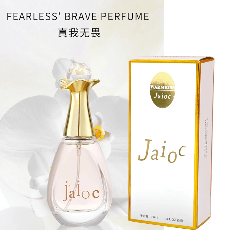 WARMKISS Jaioc甄我香水女士持久留香淡香 精美钻石瓶身-30ML