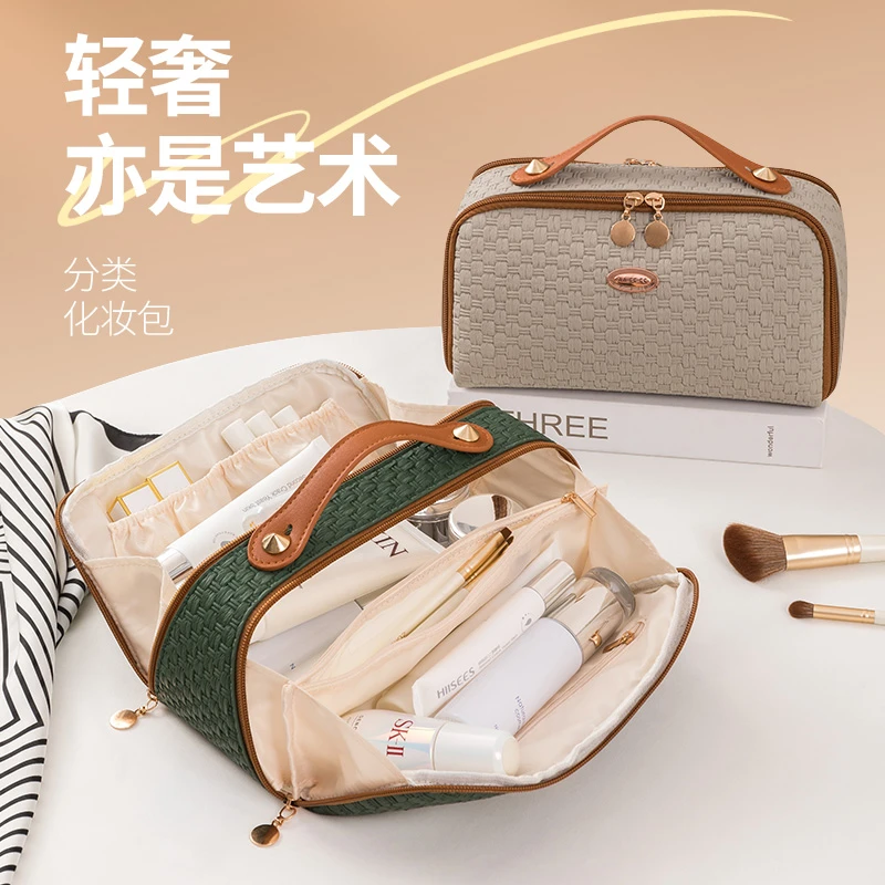 年多多轻奢高颜值化妆包女2024新款便携式大容量收纳包旅行洗漱袋