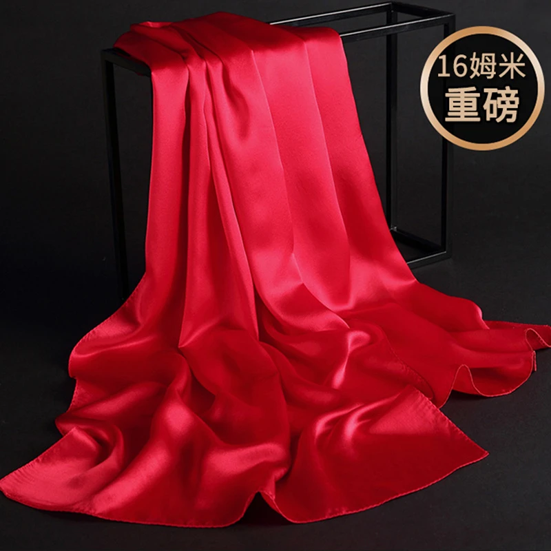 中国红年会活动围巾女丝巾春秋冬款冬季大红色长款仿真丝纱巾披肩