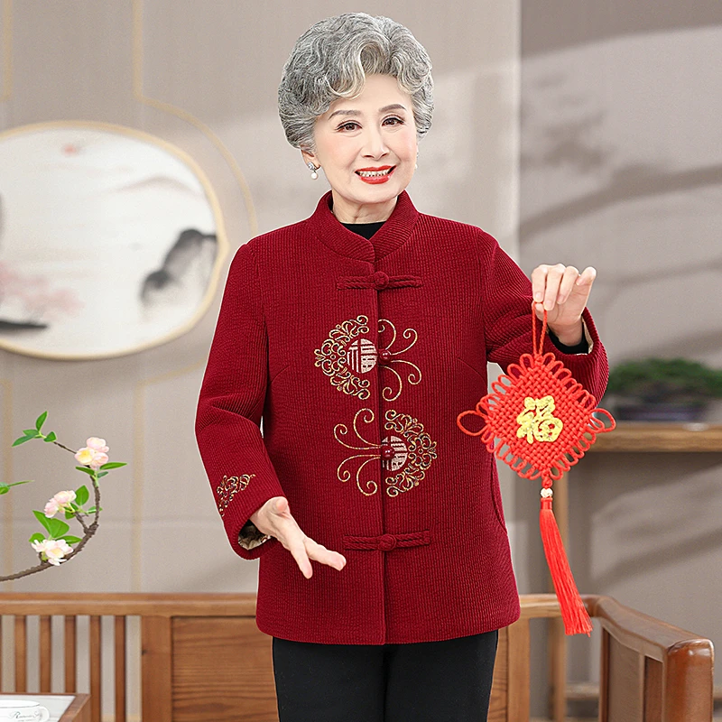 中老年妈妈秋冬加绒外套老人加厚冬装老太太保暖衣服洋气奶奶装