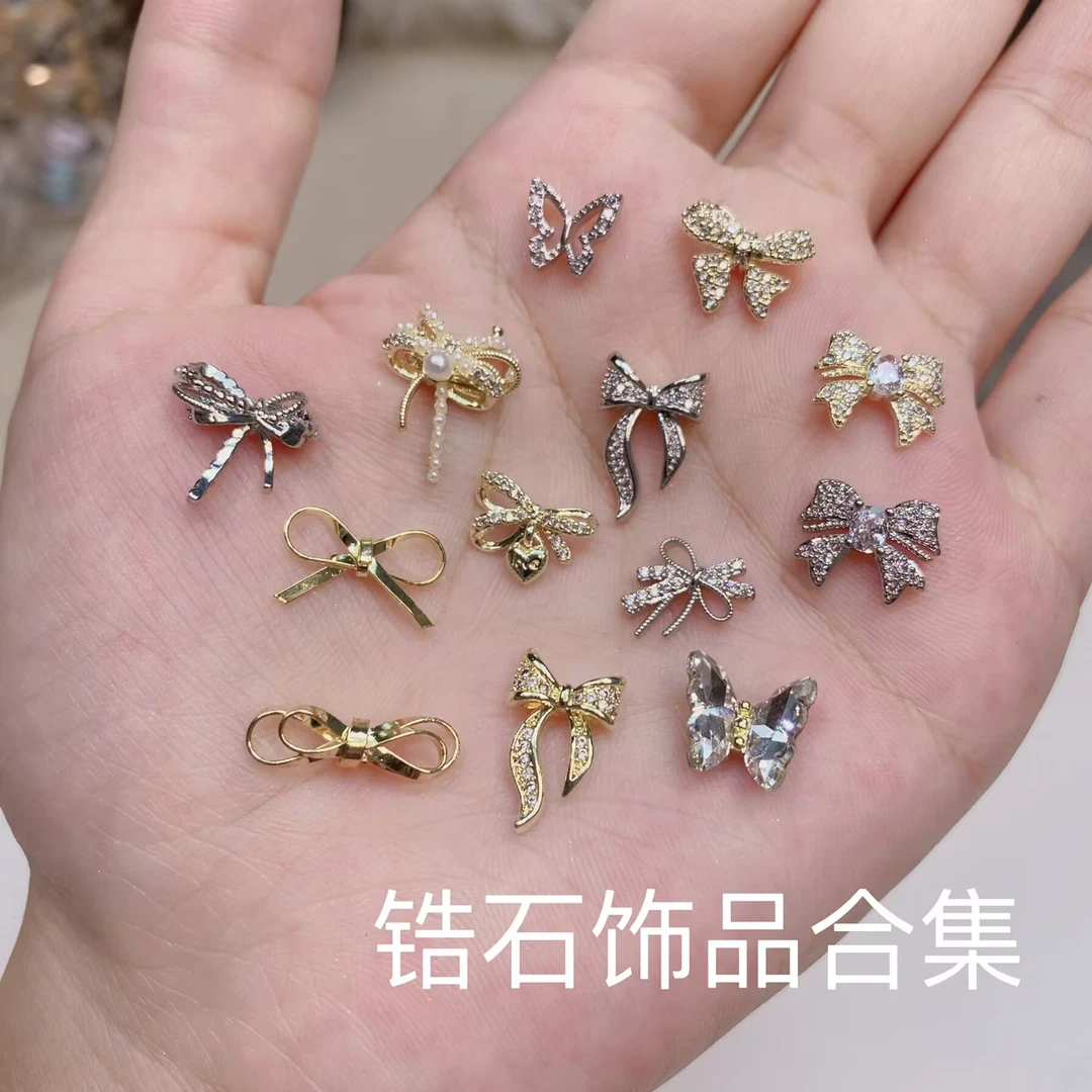 维爱美甲锆石蝴蝶结饰品高品满19包邮精致超闪不掉色镶钻金色闪亮