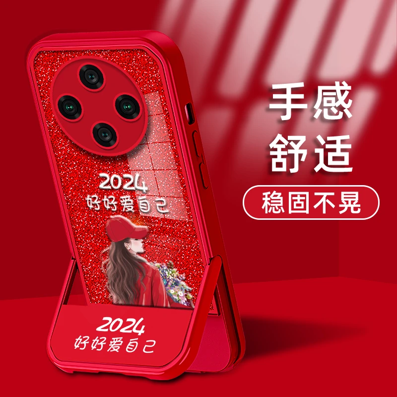 适用VIVOX100PRO手机壳2024好好爱自己捧花女孩凳子支架防摔软保