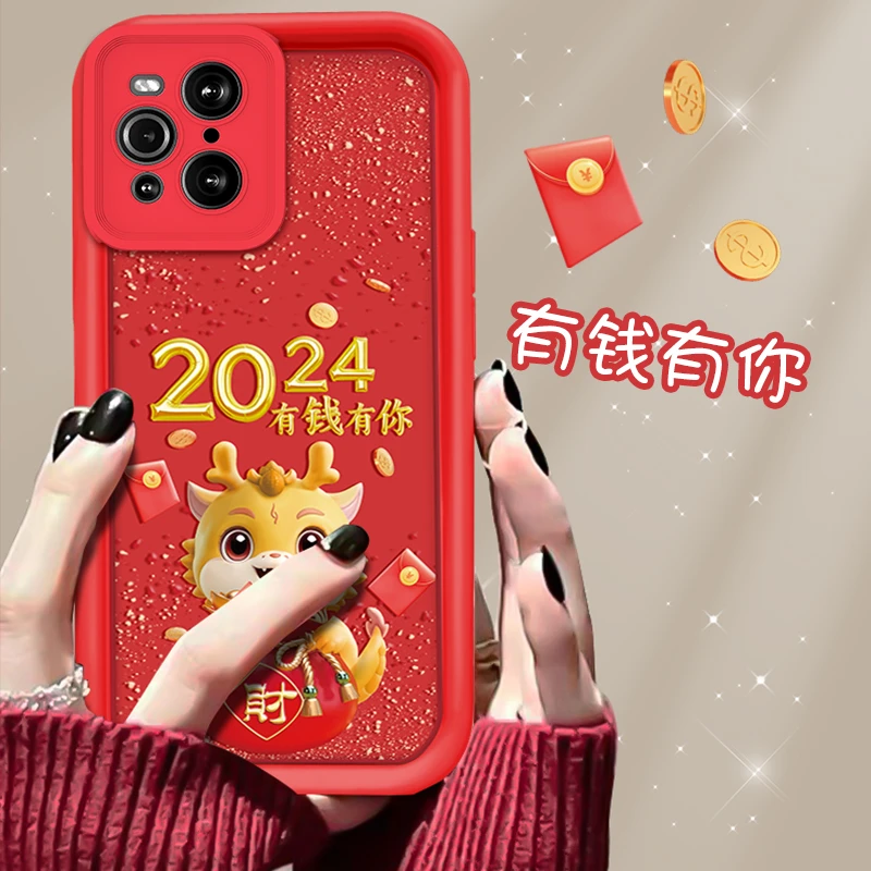 适用OPPOFINDX3/x3pro手机壳新年有钱有你神龙2024新款全包防摔保