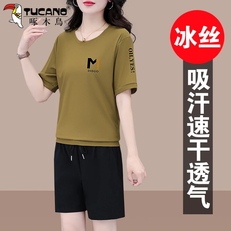 啄木鸟冰丝运动套装女2024新款夏季中年妈妈时尚休闲短裤两件套