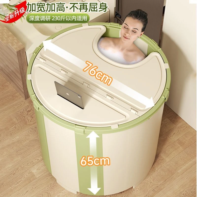 雾兰青泡澡桶大人折叠浴桶儿童洗澡桶浴缸家用小孩成人全身沐浴桶