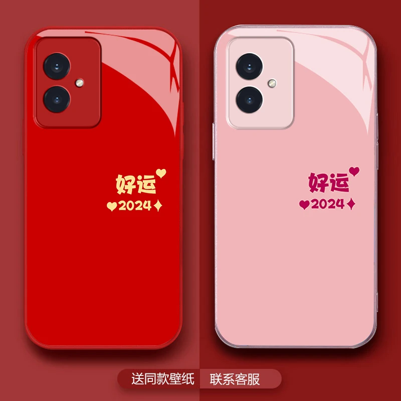 适用于【荣耀100】好运2024玻璃全包镜头保护手机壳
