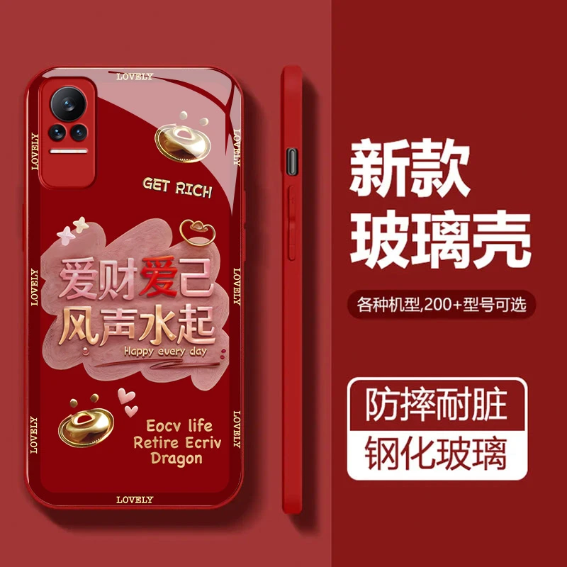 适用于【小米civi】风生水起玻璃全包镜头保护个性手机壳创意