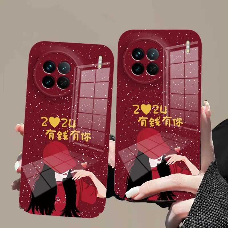 适用于【vivox90S】菲林2024有钱有你全包手机壳