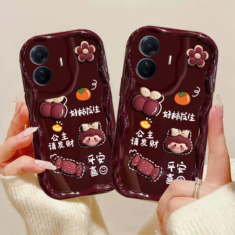 适用于【vivos15e】奶油纹好柿发生立体公仔全包防摔手机壳