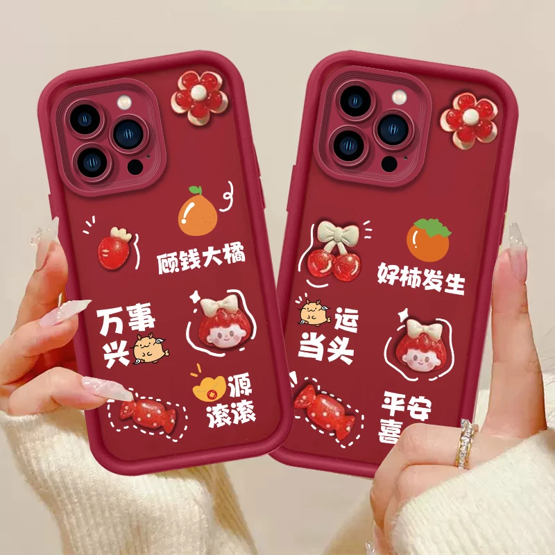 苹果15pro/13/华为mate60pro天眼阶梯立体公仔全包防摔手机壳