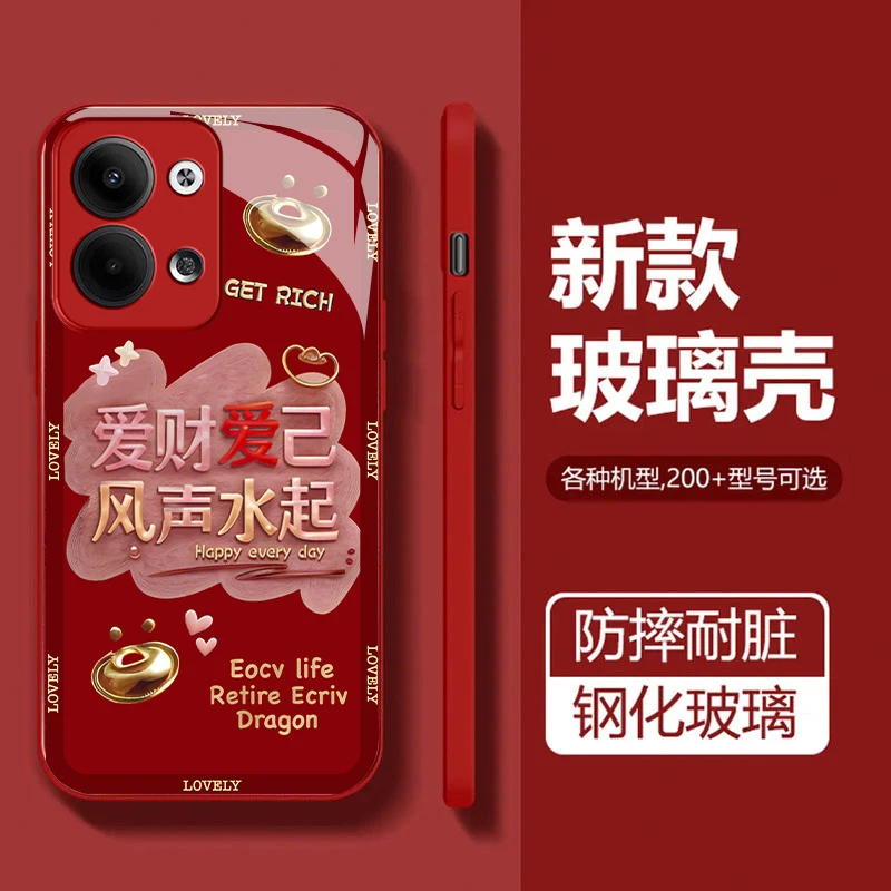 适用于【opporeno9pro】风生水起玻璃全包镜头保护个性手机壳创意